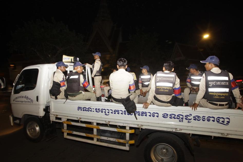 カンボジア：野党勢力に対する法廷での嫌がらせ