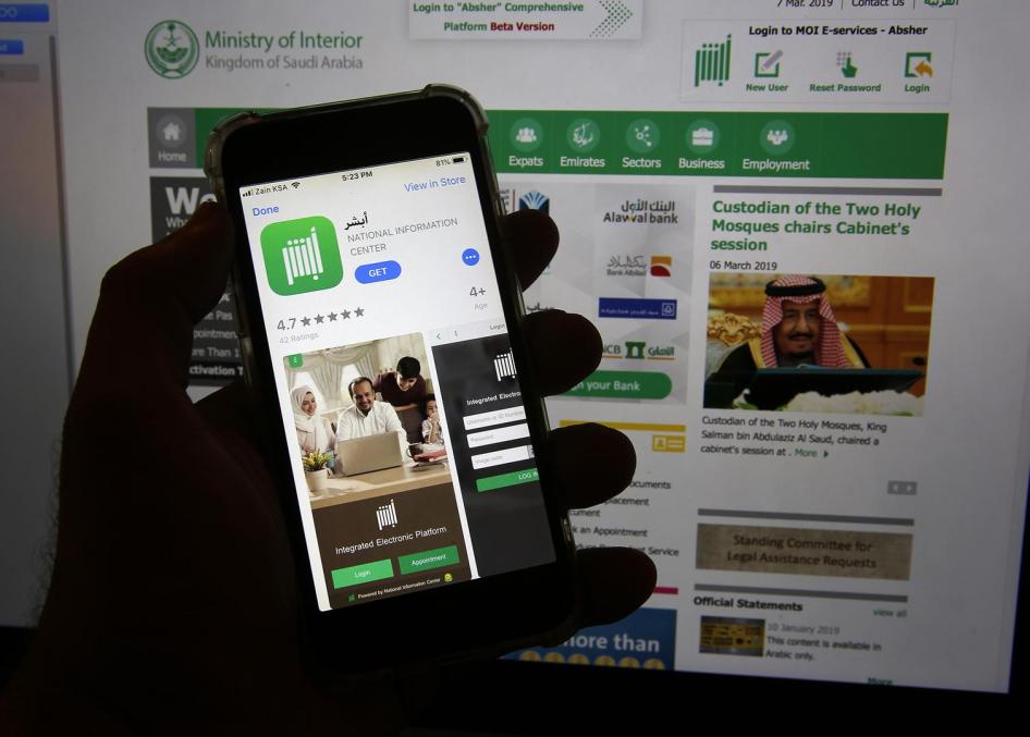 Saudi Arabia: Mobile App Keeps Women at Home | Human Rights Watch