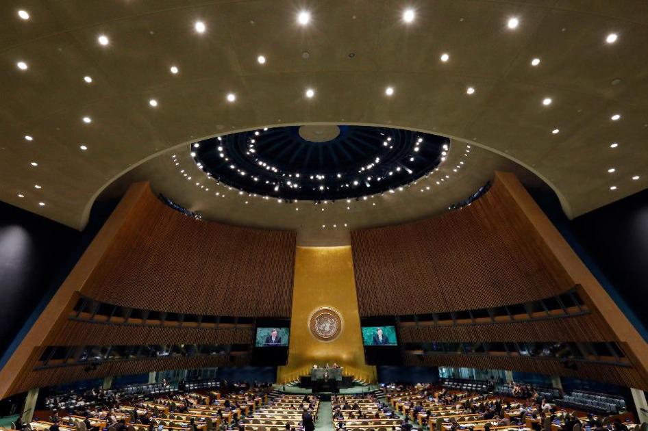 Gender equality and the UN General Assembly: Facts and history to