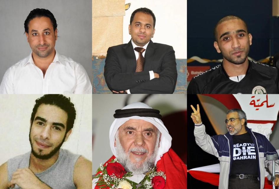 Bahreïn : Des prisonniers privés de soins médicaux | Human Rights Watch