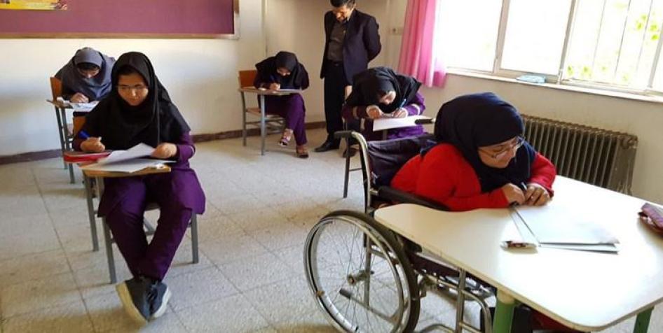 Irán: Las escuelas discriminan a niños con discapacidad | Human Rights Watch