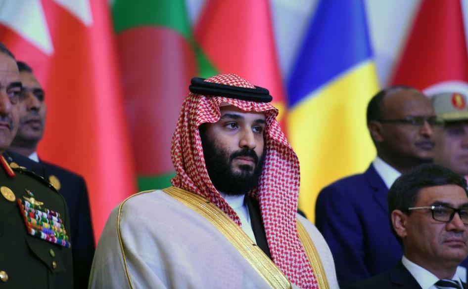 US Should Sanction Saudi Crown Prince | Human Rights Watch