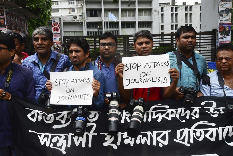Bangladesh: Online Surveillance, Control | Human Rights Watch