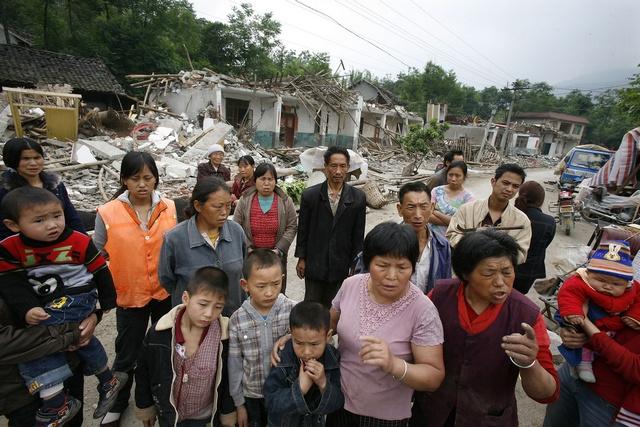 chinese earthquake