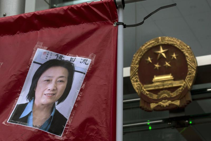 Dispatches: Silencing A Veteran Chinese Journalist | Human Rights Watch