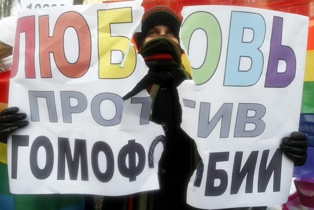 ウクライナ Euは首脳会談でlgbtの権利について取り上げるべき Human Rights Watch
