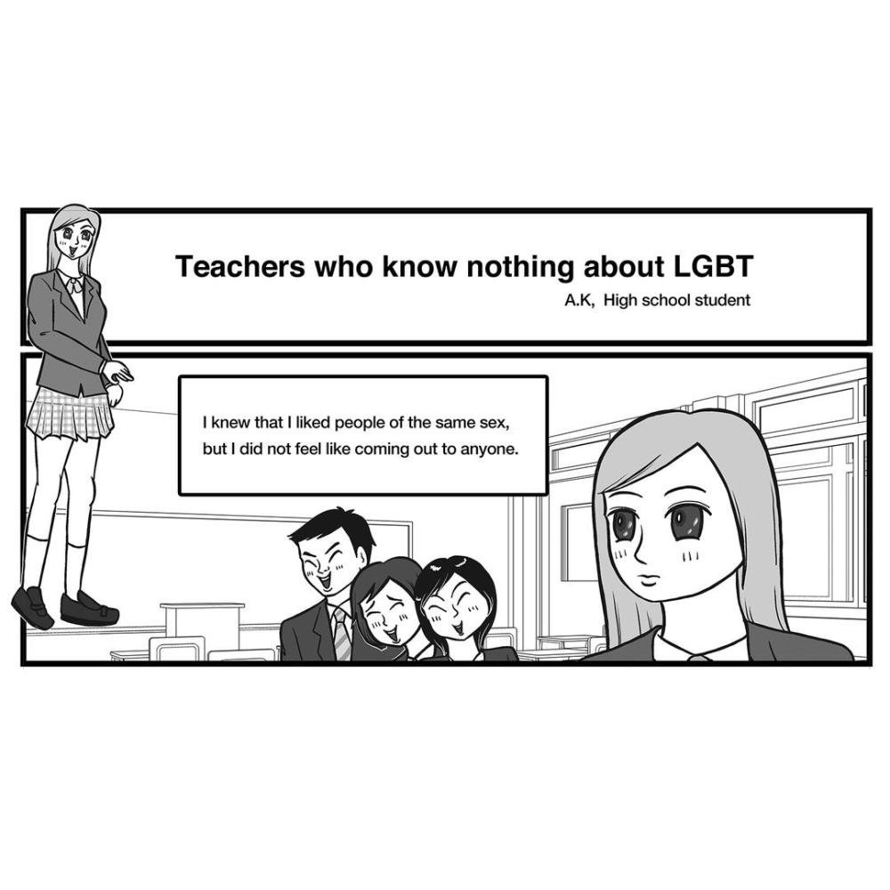 School Girl Sekse Video - The Nail That Sticks Out Gets Hammered Downâ€: LGBT Bullying and Exclusion  in Japanese Schools | HRW