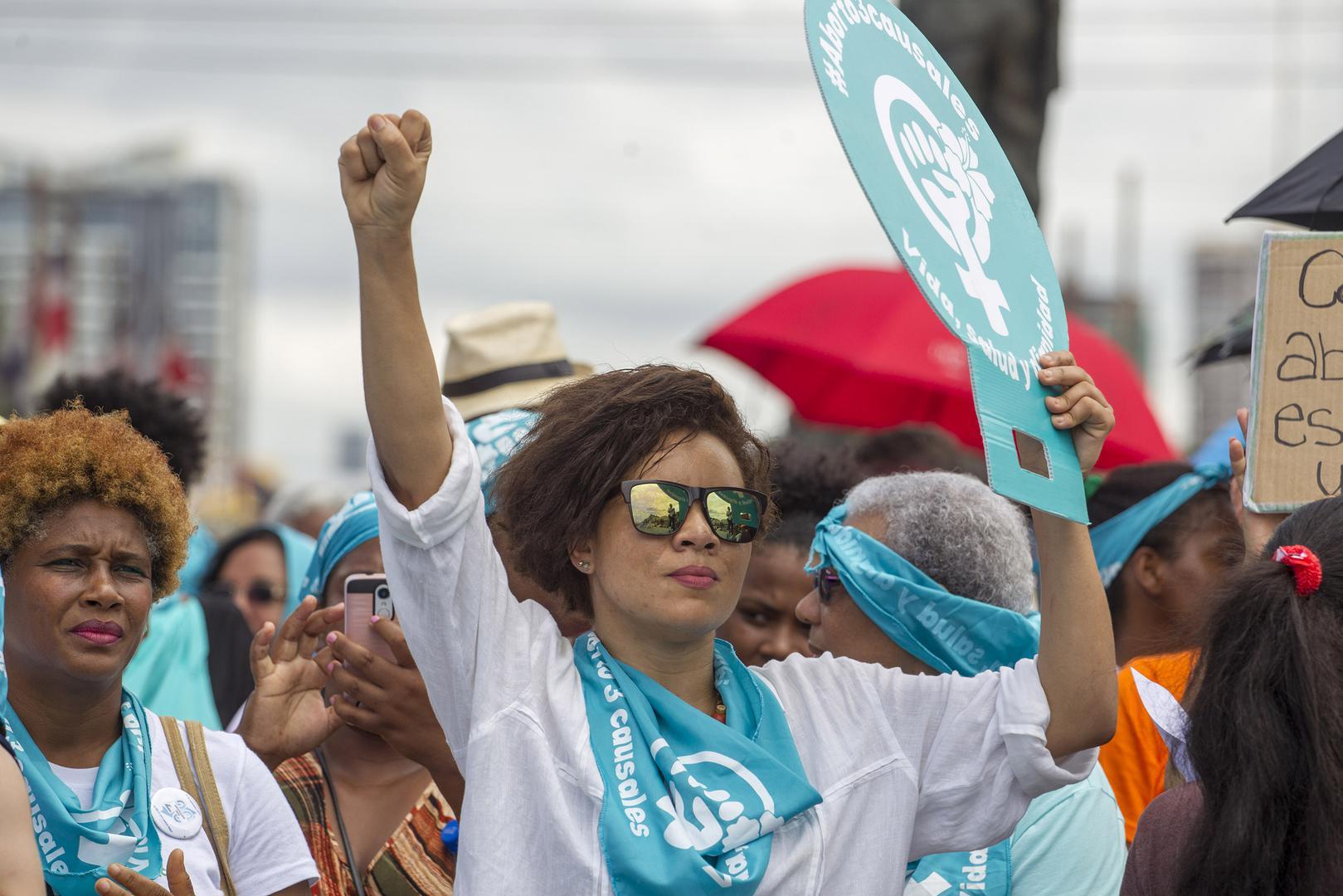 La criminalización total del aborto en la República Dominicana | HRW