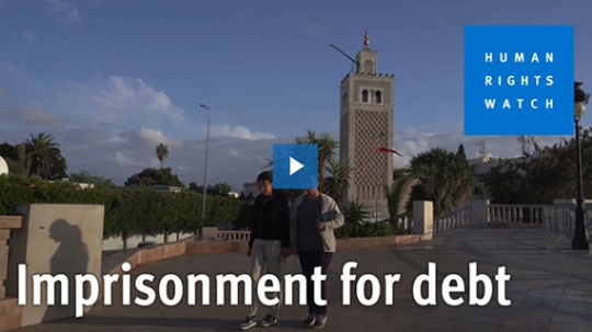 Screenshot of HRW video on debt imprisonment. 