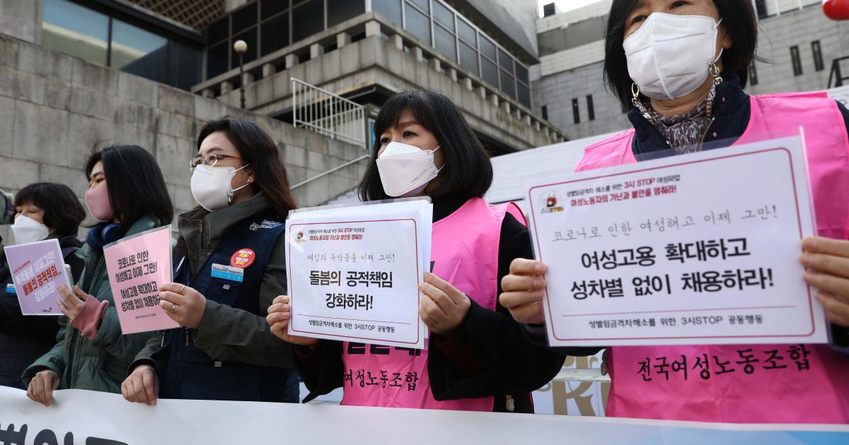 World Report 2022 South Korea Human Rights Watch