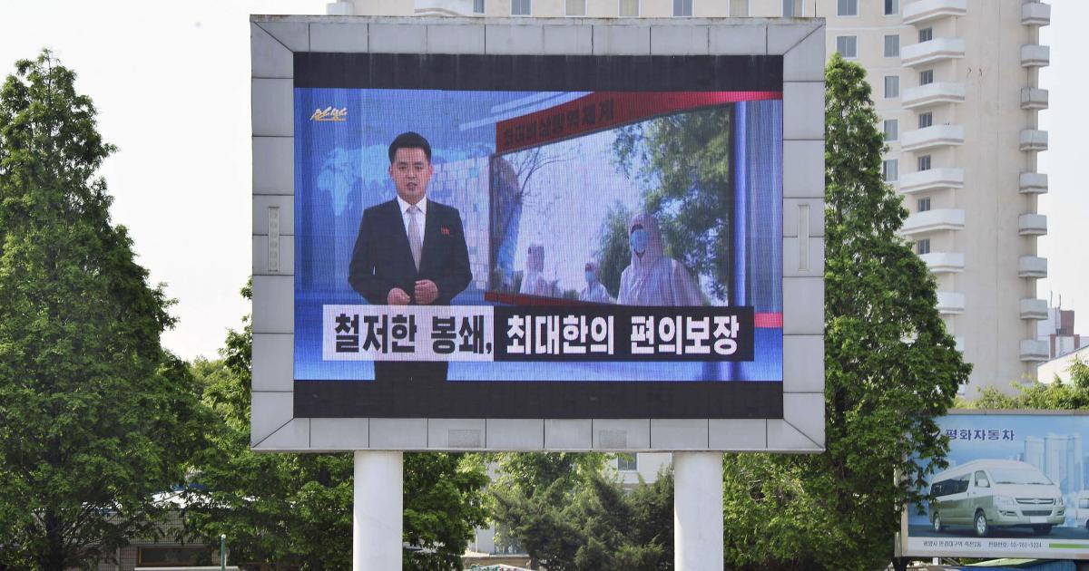 2023 世界人权报告：朝鲜| 人权观察