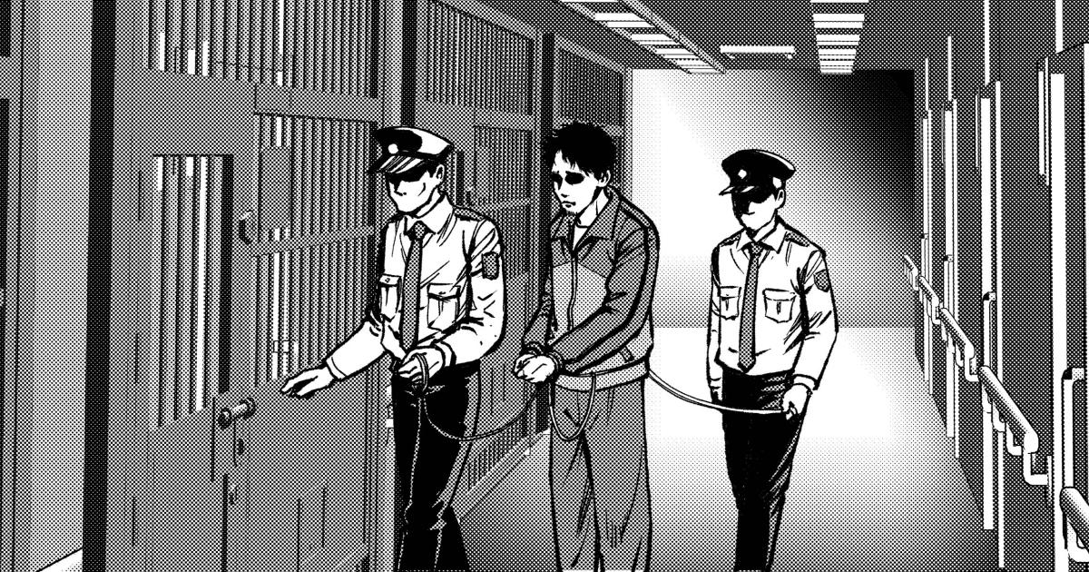 Japani Reping Xxx Ful Videos - Japan's â€œHostage Justiceâ€ System: Denial of Bail, Coerced Confessions, and  Lack of Access to Lawyers | HRW