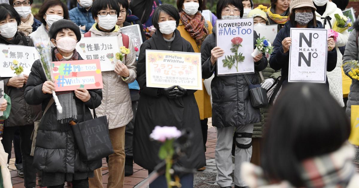 Bas Rep Sex - Japan Should Recognize Nonconsensual Intercourse as Rape | Human Rights  Watch