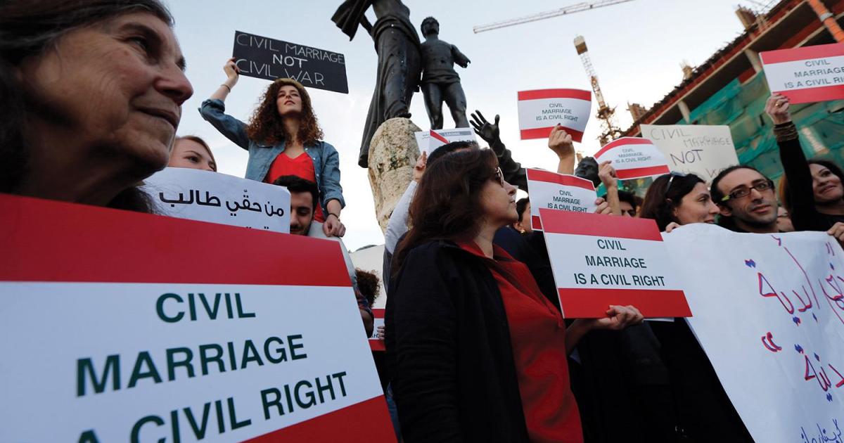 لا حماية ولا مساواة: حقوق المرأة في قوانين الأحوال الشخصية اللبنانية | HRW