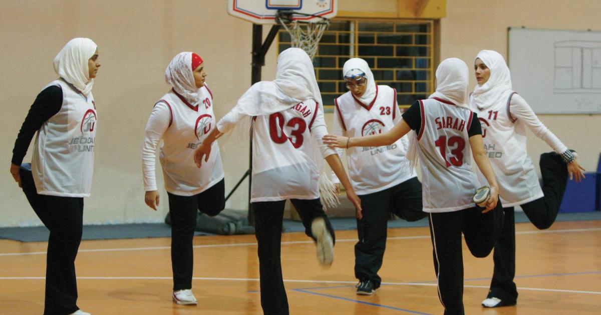 Three Muslim Fat Girls One Boy Sex Videos - Steps of the Devilâ€: Denial of Women's and Girls' Rights to Sport in Saudi  Arabia | HRW