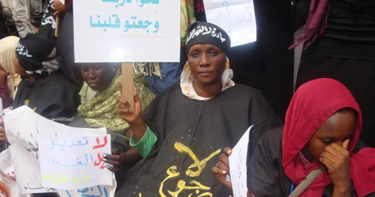 الفتيات المحترمات لا يشاركن في الاحتجاجات": قمع المدافعات عن حقوق الإنسان  في السودان | HRW