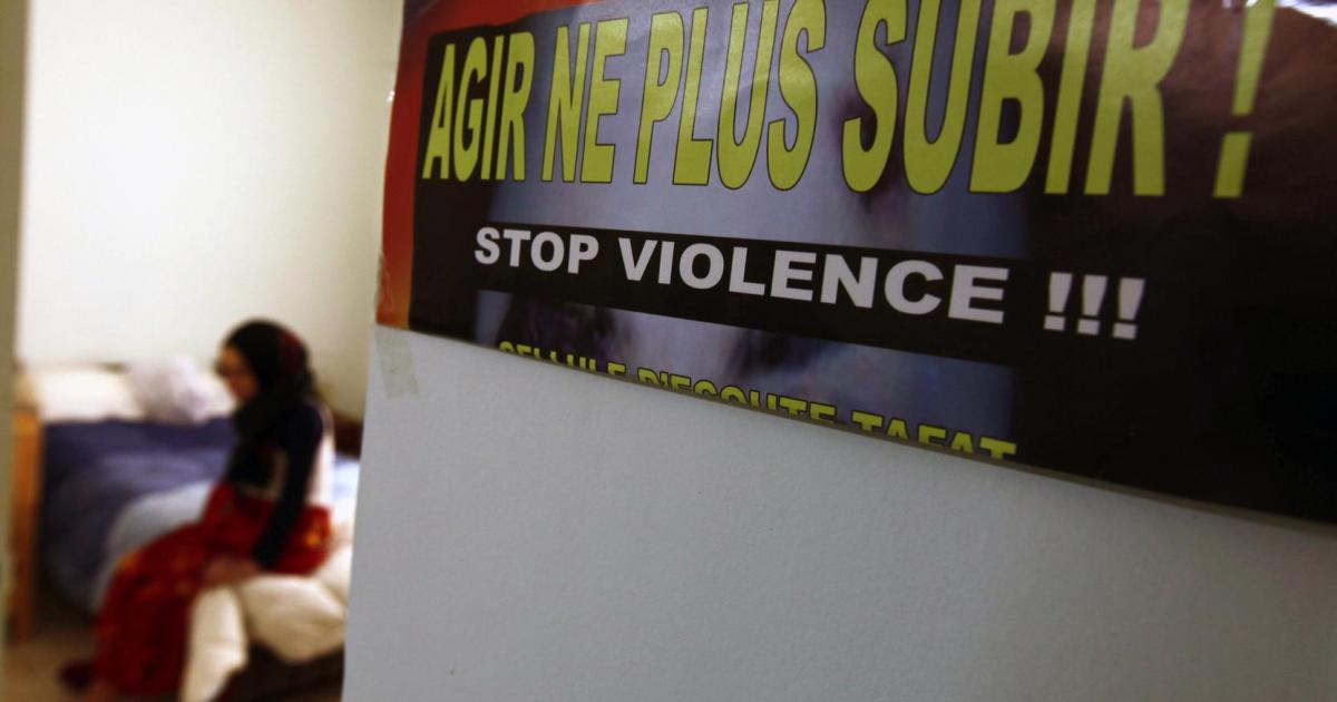 مصيرك البقاء معه“ : تعامل الدولة مع العنف الأسري في الجزائر | HRW