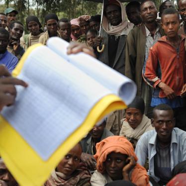 エチオピア：海外からの援助が弾圧を助長
