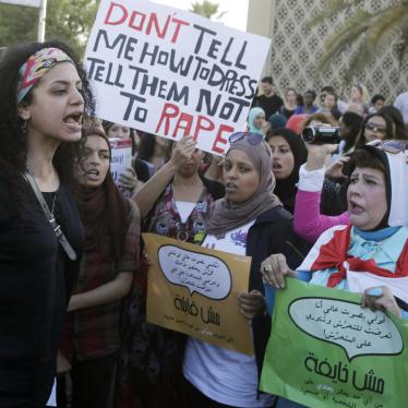 Free Porn Rape Egyption - Egypt Persecutes TikTok Women While Men Get Impunity for Sexual Violence |  Human Rights Watch