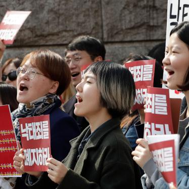 Desi Rape Kaand - South Korea Cancels Plans to Update Definition of Rape | Human Rights Watch
