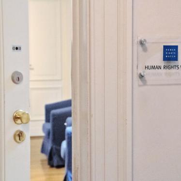 The Berlin office of Human Rights Watch.