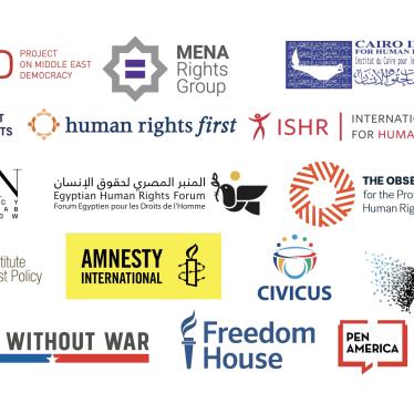 مصر | Country Page | World | Human Rights Watch