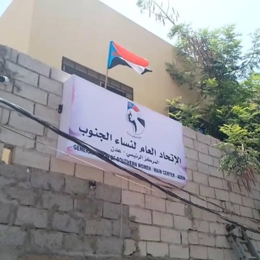 The Yemen Women’s Union office in Aden with a sign of the Southern Women’s Union, along with the flag used by the Southern Transitional Council (formerly the flag of South Yemen), on the wall. 