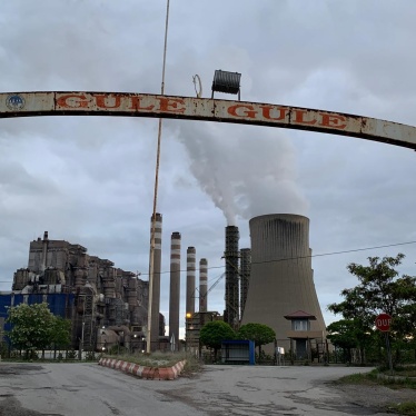 Entrance to Çoğulhan village, located 500 meters from Afşin Elbistan, a coal power plant, Afşin, Kahramanmaraş, Türkiye.