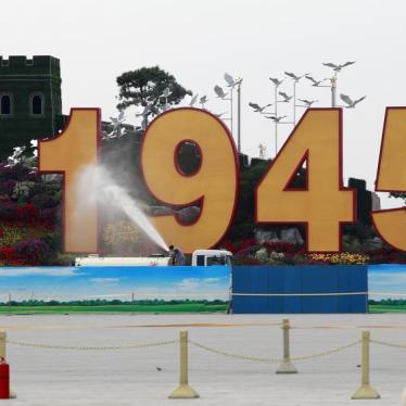 China WWII anniversary