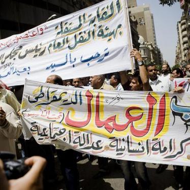 Egypt: Unshackle Workers’ Right to Organize 
