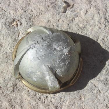 Cluster Munitions Harm in Syria on Anniversary of the Ban 