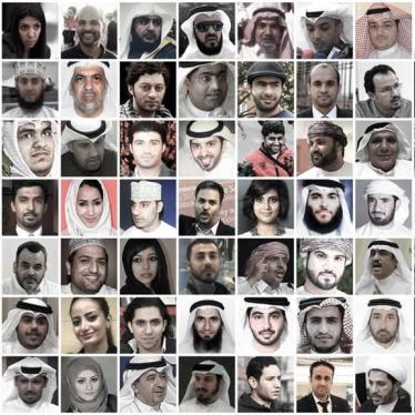 Arab Gulf States: Attempts to Silence 140 Characters