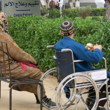 Morocco: Thousands Face Needless Suffering at End of Life 