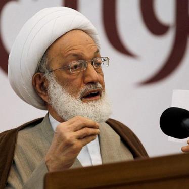 Bahrain: Senior Cleric Faces Deportation