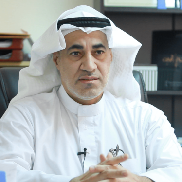 MENA Bahrain Mohamed al-Tajer