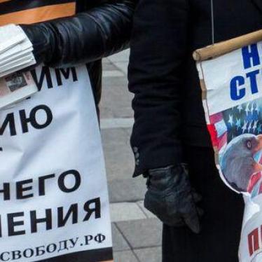  Signs of pro-Kremlin nationalist groups at a demonstration in St. Petersburg, Russia, December 11, 2016. 