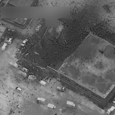 Сирия: удар по мечети  