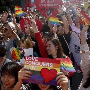 South Korea: Supreme Court Affirms LGBT Rights