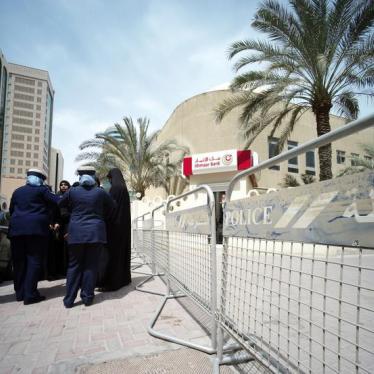 Family and friends of the jailed activists, who were convicted by a military court for leading the 2011 uprising, gather by the entrance of the court outside of the Ministry of Justice, Manama, Bahrain, May 2012. 