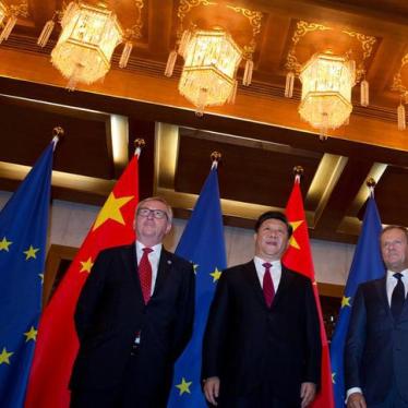 中国：欧盟峰会应优先讨论人权