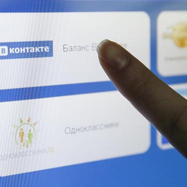 Украина: Блокировка российских интернет-компаний должна быть отменена 