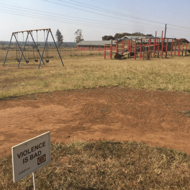 The playground outside Lukodi Primary School, in Lukodi village, Gulu, Northern Uganda
