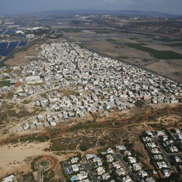 Jisr al-Zarqa, the only Palestinian town in Israel on the Mediterranean, bordered to the south by an earthen berm separating it from the predominantly Jewish town of Caesarea; to the north by Kibbutz Ma’agan Michael, with its fish ponds; and to the east b